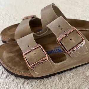 Birkenstock Tan Sandals with Copper Buckles